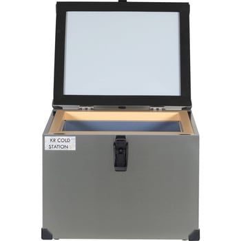 KR COLD STATION S(高性能小型保冷・保温庫/ハードタイプ)ステンレスタイプ 関東冷熱工業