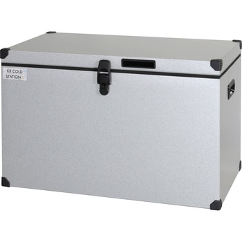 KR COLD STATION S(高性能小型保冷・保温庫/ハードタイプ)標準タイプ 関東冷熱工業
