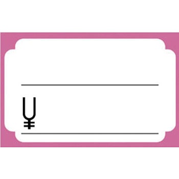 17-5244 �V���[�J�[�h �s���N�g���� �^�J��(�T�T�K��) 24503754