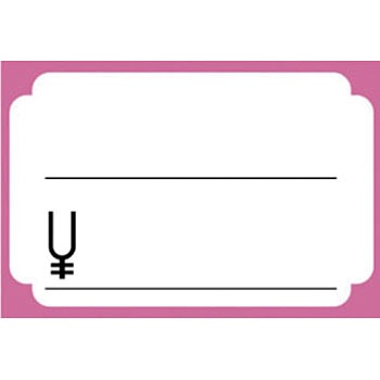 17-5344 �V���[�J�[�h �s���N�g���� �^�J��(�T�T�K��) 24503858