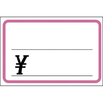 ショーカード ピンク枠入り タカ印(ササガワ)