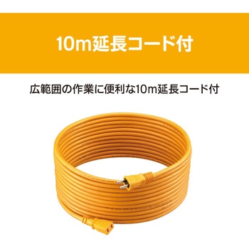 電気式刈払機(草刈機) 京セラ