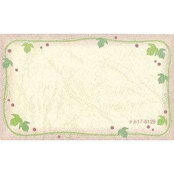 17-6126 �V���[�J�[�h �o���G�e�B�� �^�J��(�T�T�K��) 24504147