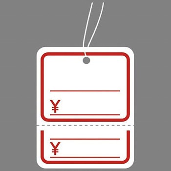 18-22 提札 バラエティ柄 タカ印(ササガワ) 24504488