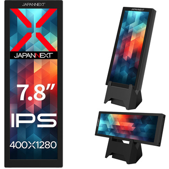 モバイル7.84型/400×1280/HDMI×1、Type-C×1/ブラック/スピーカー無/2年保証 JAPANNEXT