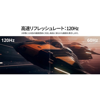 ゲーミング27型/3840×2160/HDMI×2、DP×2/ブラック/スピーカー有/2年保証 JAPANNEXT
