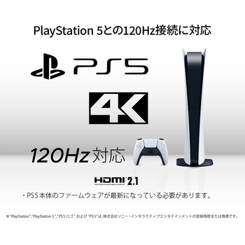 ゲーミング27型/3840×2160/HDMI×2、DP×2/ブラック/スピーカー有/2年保証 JAPANNEXT