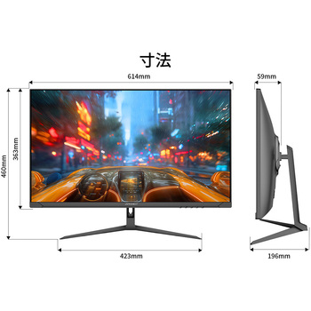 ゲーミング27型/3840×2160/HDMI×2、DP×2/ブラック/スピーカー有/2年保証 JAPANNEXT
