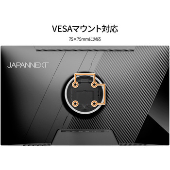 ゲーミング27型/3840×2160/HDMI×2、DP×2/ブラック/スピーカー有/2年保証 JAPANNEXT