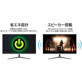 ゲーミング27型/3840×2160/HDMI×2、DP×2/ブラック/スピーカー有/2年保証 JAPANNEXT
