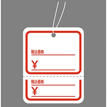 18-422 ��D �o���G�e�B�� �^�J��(�T�T�K��) 24504996