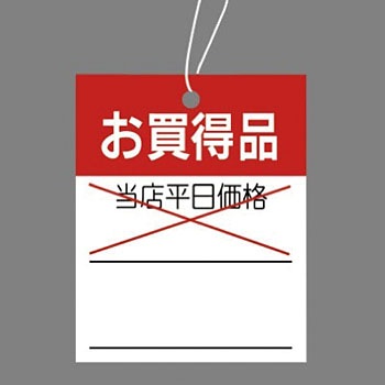 18-3334 ��D �o���G�e�B�� �^�J��(�T�T�K��) 24505495