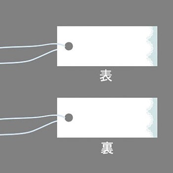 19-873 �p�b�N����D �o���G�e�B�� �^�J��(�T�T�K��) 24506466