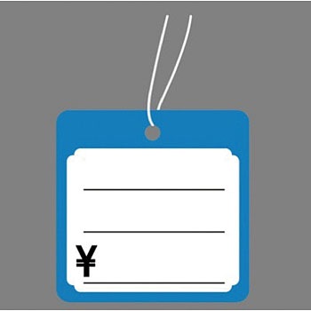 19-963 �p�b�N����D ������ �^�J��(�T�T�K��) 24506572