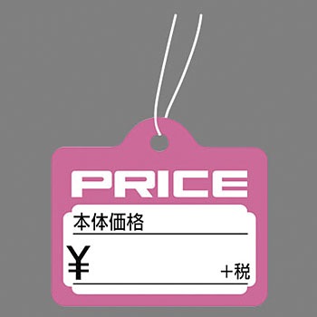 19-995 �p�b�N����D ������ �^�J��(�T�T�K��) 24506816