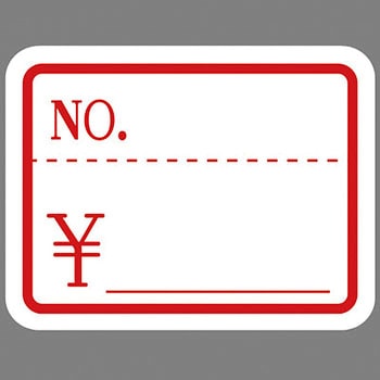 20-238 xV[(OAΉ)(ev) TTK 24507026