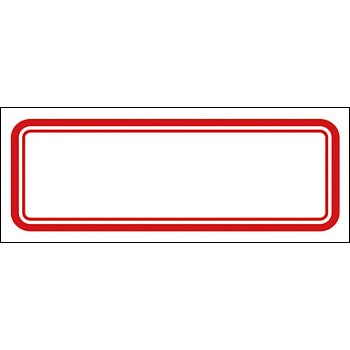 20-242 xV[(OAΉ)(ev) TTK 24507053