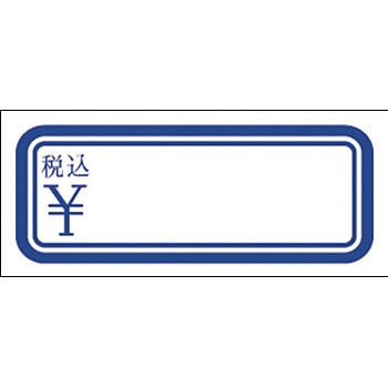 22-2347 �A�h�V�[�� �g �^�J��(�T�T�K��) 24508426