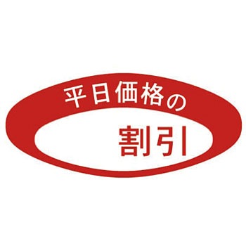 23-312 �A�h�|�b�v �^�J��(�T�T�K��) 24508952