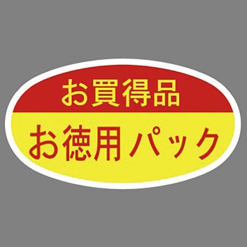 23-340 �A�h�|�b�v �^�J��(�T�T�K��) 24509038