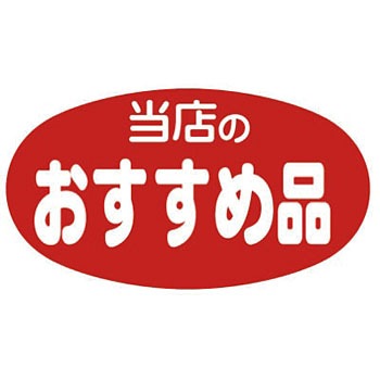 23-342 �A�h�|�b�v �^�J��(�T�T�K��) 24509056