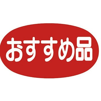 23-393 �A�h�|�b�v �^�J��(�T�T�K��) 24509117