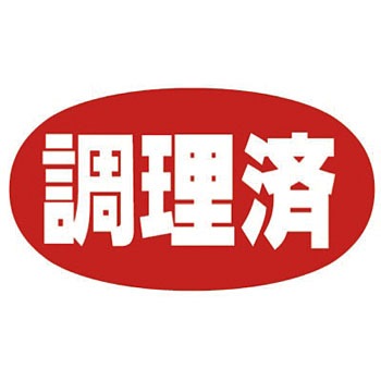 23-399 �A�h�|�b�v �^�J��(�T�T�K��) 24509144