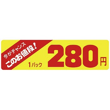 23-550 Ah|bv ^J(TTK) 24509433