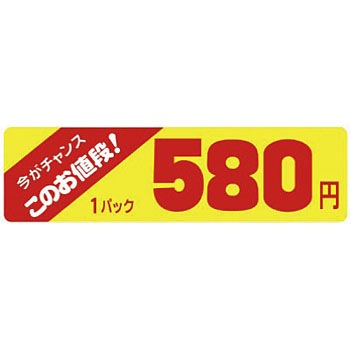 23-553 Ah|bv ^J(TTK) 24509467