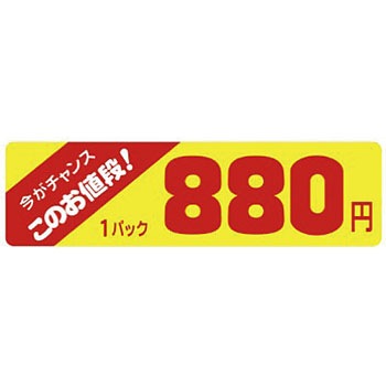 23-556 �A�h�|�b�v �^�J��(�T�T�K��) 24509494