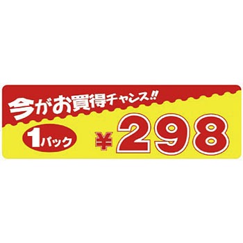 23-565 �A�h�|�b�v �^�J��(�T�T�K��) 24509528