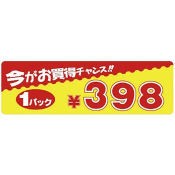 23-566 Ah|bv ^J(TTK) 24509537