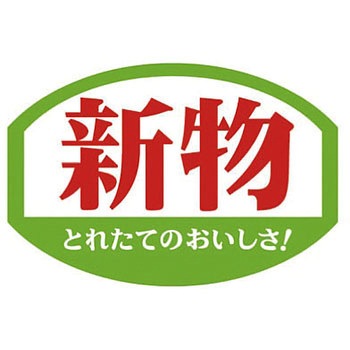 23-651 �A�h�|�b�v �^�J��(�T�T�K��) 24509607