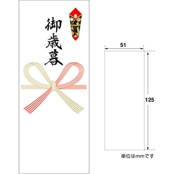 シール札紙 タカ印(ササガワ)