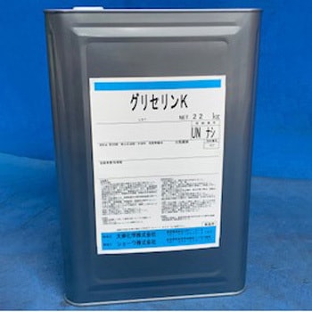 グリセリン 工業グレード Kシリーズ(100%品、85%品) 大伸化学