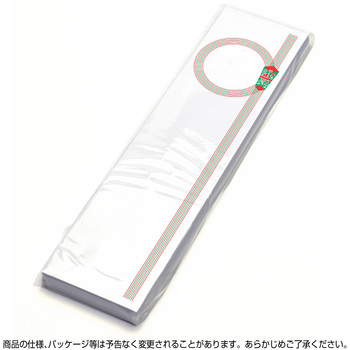 札紙 輪のし タカ印(ササガワ)