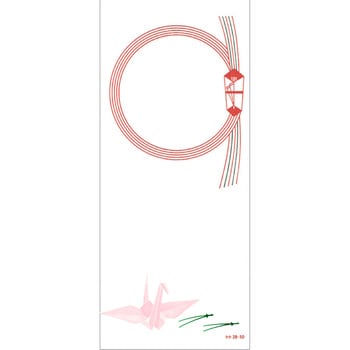 ☆ササガワ(タカ印) のし紙 A4判 蓮 京【1249668】 こい ☆ササガワ(タカ印) のし紙 A4判 蓮 京【1249668】 こい