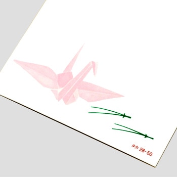 札紙 輪のし タカ印(ササガワ)