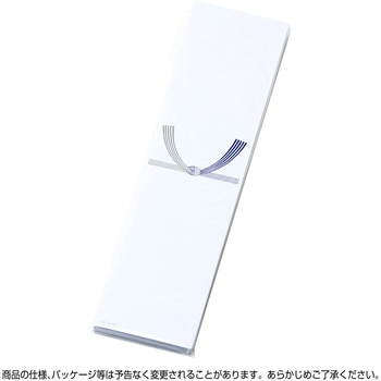 札紙 五本結切 タカ印(ササガワ)