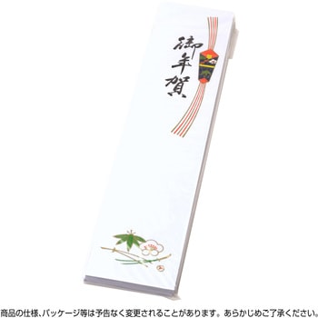 札紙 都のし - タカ印(ササガワ)