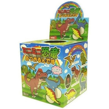 ミニミニ恐竜あつめるんです リブレ