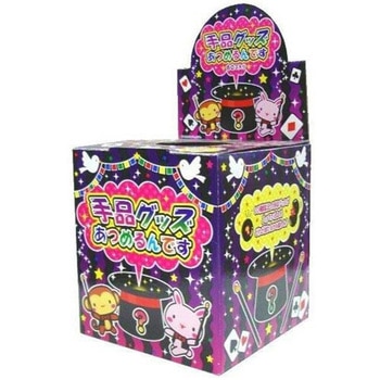 手品グッズあつめるんです リブレ