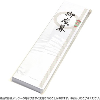 アド札紙 輪のし タカ印(ササガワ)