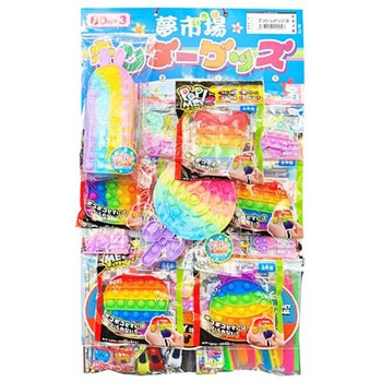 プッシュポップ当【80付】 ヒロイチ