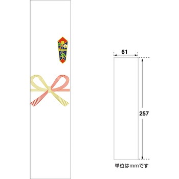 OA札紙 蝶結 タカ印(ササガワ)
