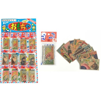 時代角めんこ【台紙付】 ユー・アイ