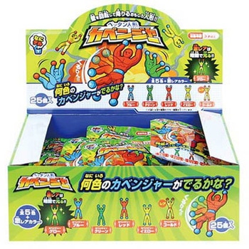 ペッタン人形カベンジャー 戸成