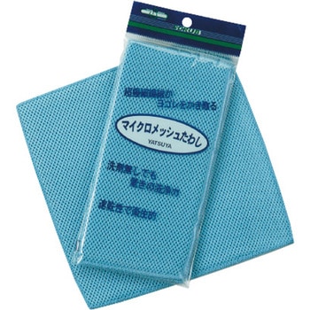 マイクロメッシュたわし 八ツ矢工業
