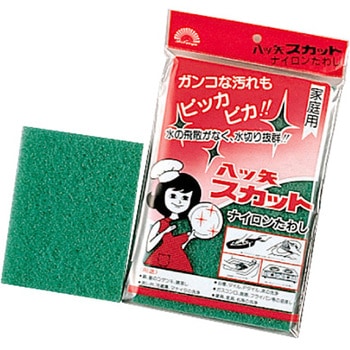スカット 八ツ矢工業
