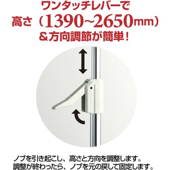 36仕切りステムウェアー S-36-255 /63-1696-39 :20231014122855-02300